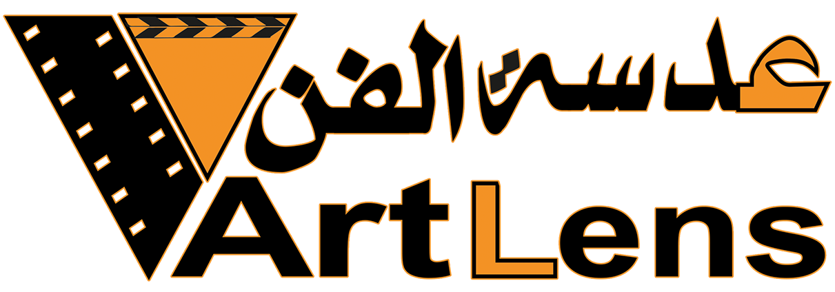 ARTLENSS